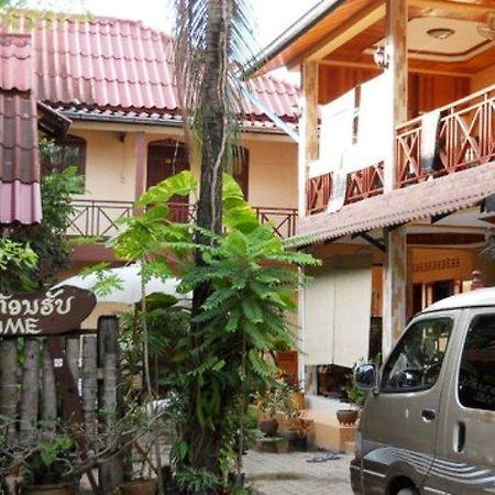 Huan Lao Guesthouse Vientiane Extérieur photo